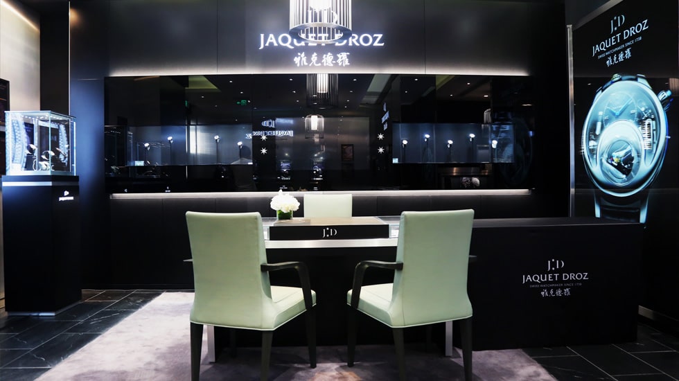 Jaquet Droz, China Beijing Boutique Opening, Boutique Interior