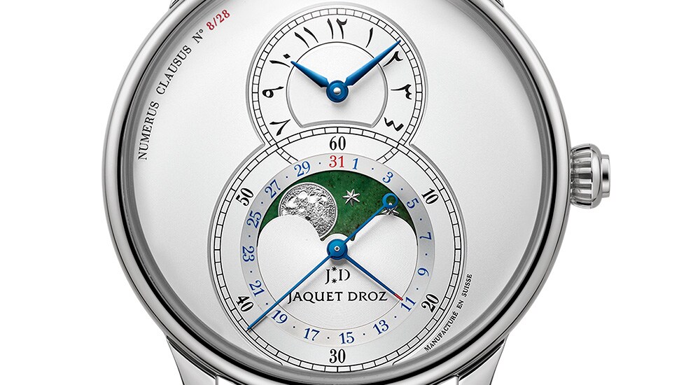 Jaquet Droz, Grande Secode Moon Limited Edition Dubai, J007530241, Close-Up Front