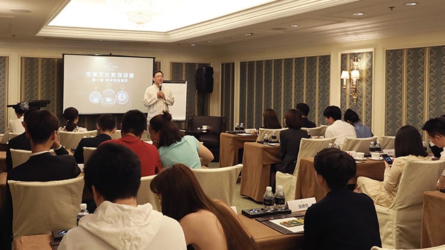 Jaquet Droz, Culture Lecture at Beijing, Mr. Xu Wenbing and his audience