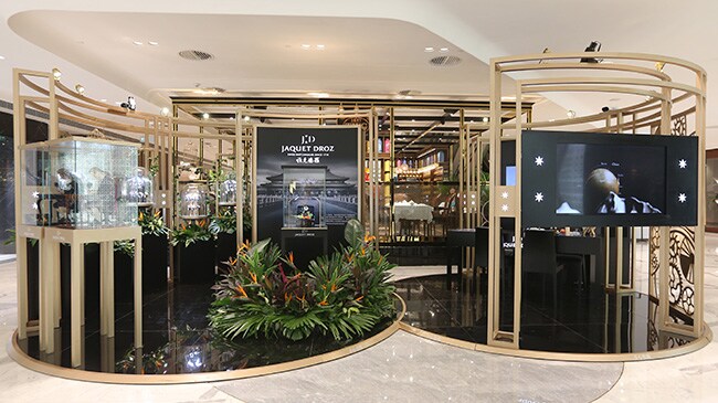 Jaquet Droz, SKP Event, Tropical Bird Repeater, Exibition Stand