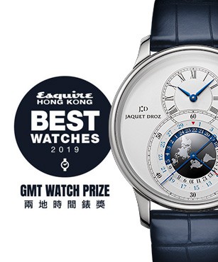 Jaquet Droz, Equire Best Wathes Award, Grande Seconde Dual Time