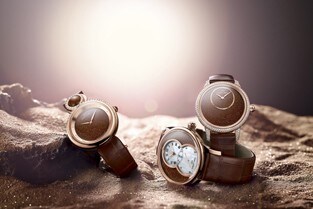 SUNSTONE TRIO JAQUET DROZ THUMBNAIL