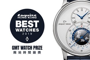 Jaquet Droz, Equire Best Wathes Award, Grande Seconde Dual Time