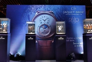 JAZZ NIGHT IN NEW DELHI WITH JAQUET DROZ