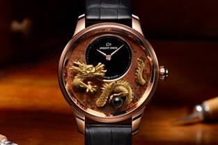 Petite Heure Minute Relief Dragon, J005023292