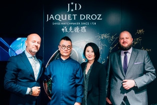MACAU TIMEPIECE MUSEUM PRESENTS A FASCINATING JAQUET DROZ EXHIBITION UNTIL OCTOBER 31. 2019.