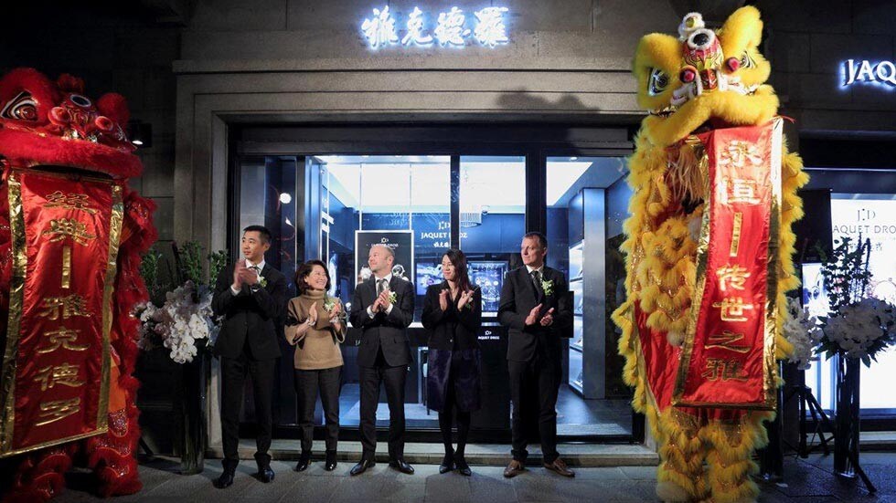 Jaquet Droz extends his boutique in Shanghai Xin Tian Di_980_3