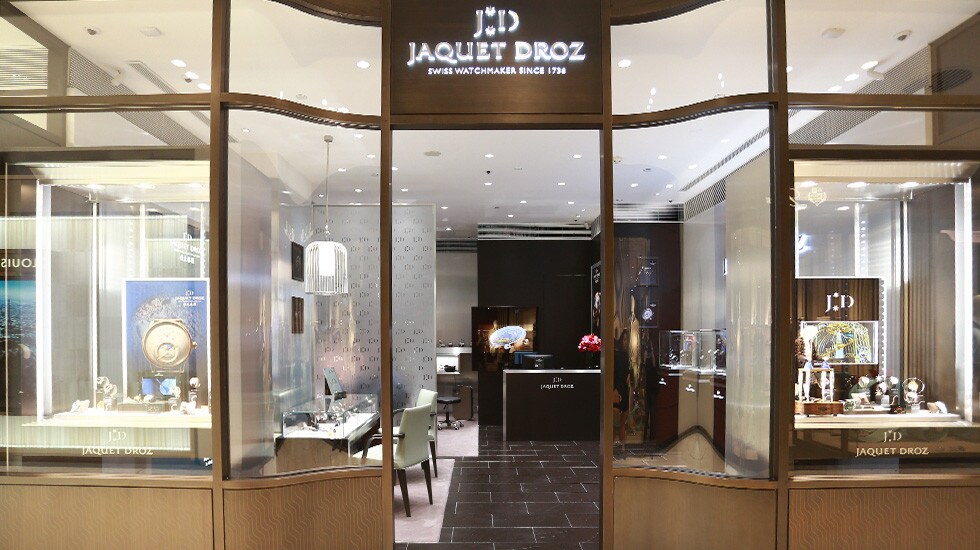 JAQUET DROZ CELEBRATES THE OPENING OF ITS FIRST BOUTIQUE IN XI’AN, CHINA