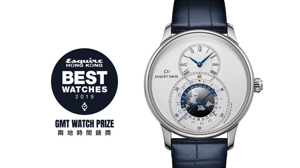 Jaquet Droz, Equire Best Wathes Award, Grande Seconde Dual Time, Award Illustration