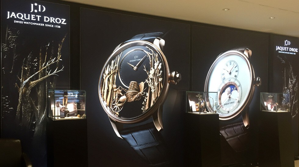 JAQUET DROZ EXHIBITION AT LES AMBASSADEURS IN ZURICH