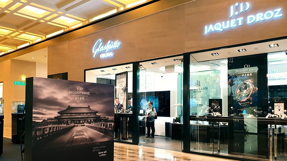 Jaquet Droz, Marina Bay Sands Pop-Up Exhibition, Boutique view