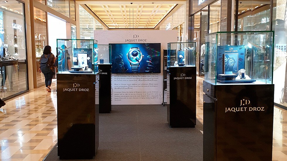 Jaquet Droz, Marina Bay Sands Pop-Up Exhibition, Exhibition view