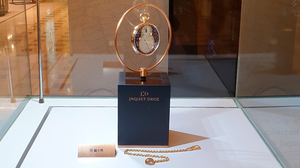 Jaquet Droz, Marina Bay Sands Pop-Up Exhibition, Pocket Watch Showcase