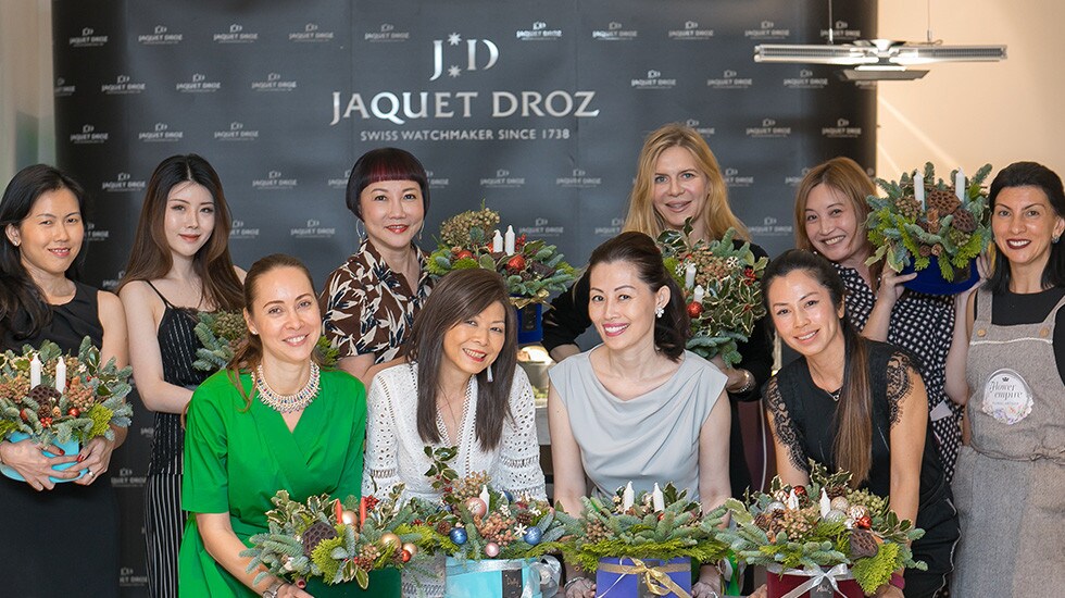 Jaquet Droz Christmas Workshop