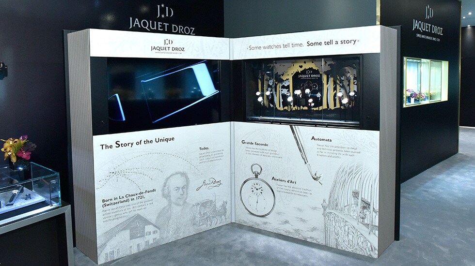 Jaquet Droz, Story Of The Unique Exibition in New York, Exibition Book Front
