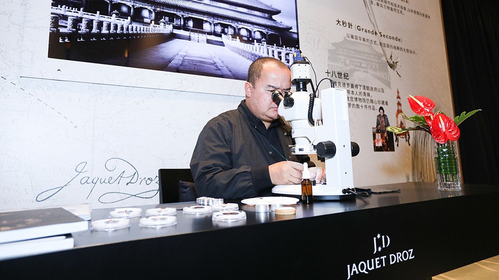 JAQUET DROZ CELEBRATES THE LAUNCH OF A UNIQUE CHINESE EDITION OF THE TROPICAL BIRD REPEATER IN BEIJING