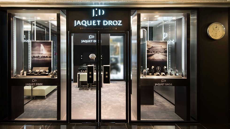 JAQUET DROZ BOUTIQUE LANDMARK MACAU_SLIDER3