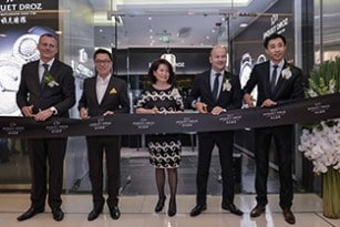 Jaquet Droz Boutique opening at Beijing Oriental Plaza