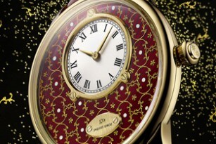 J005031240 PETITE HEURE MINUTE PAILLONNEE_ONLY WATCH 2015_JAQUET DROZ_313