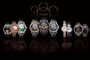 NEW CREATIONS FOR 2018: AN EXCEPTIONAL YEAR