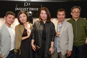 JAQUET DROZ BASELWORLD 2018 NOVELTIES PRESENTATION IN PARIS