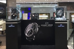 INDULGE IN ART WITH JAQUET DROZ’S ATELIERS D’ART CREATIONS