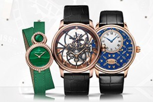 Jaquet Droz, Holiday Special Fair 2021, Japan