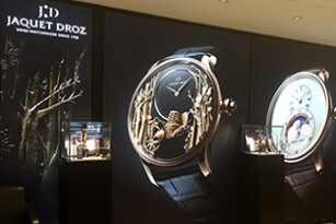 JAQUET DROZ EXHIBITION AT LES AMBASSADEURS IN ZURICH