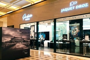 JAQUET DROZ POP-UP EXHIBITION, THE SHOPPES AT MARINA BAY SANDS